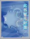 逍遥小渔夫